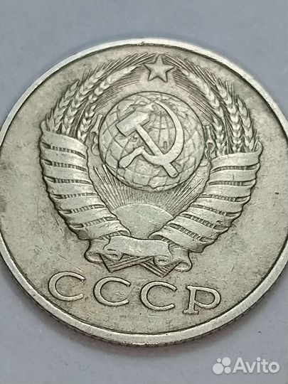 Коллекция монет