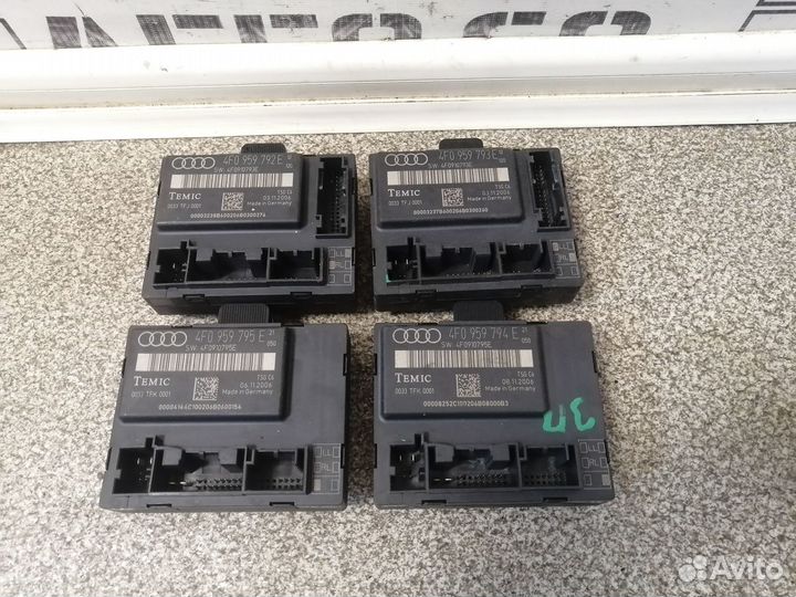 Блок комфорта для Audi A6 C6