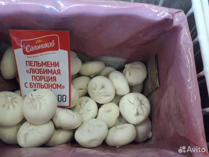 Пельмени/Вареники