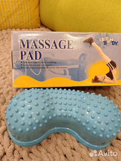 Подушка массажная для шеи