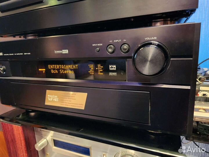 Yamaha DSP-AX2 + Yamaha CDX-993