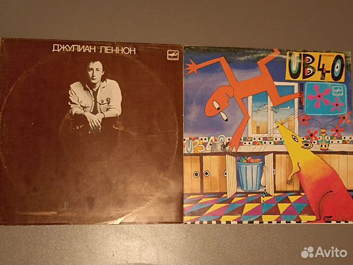 Виниловые пластинки СССР