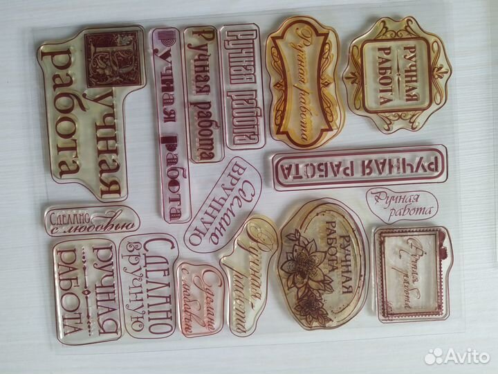 Силиконовые штампы для скрапбукинга