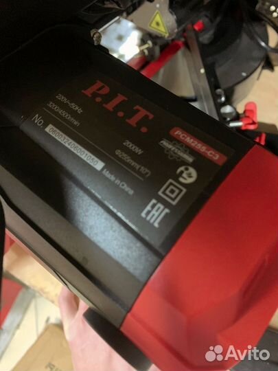 Шуруповерт