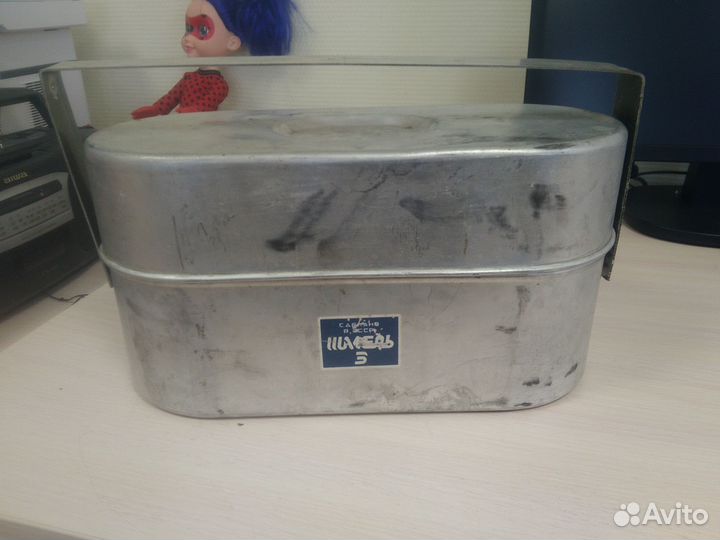 Примус шмель 3