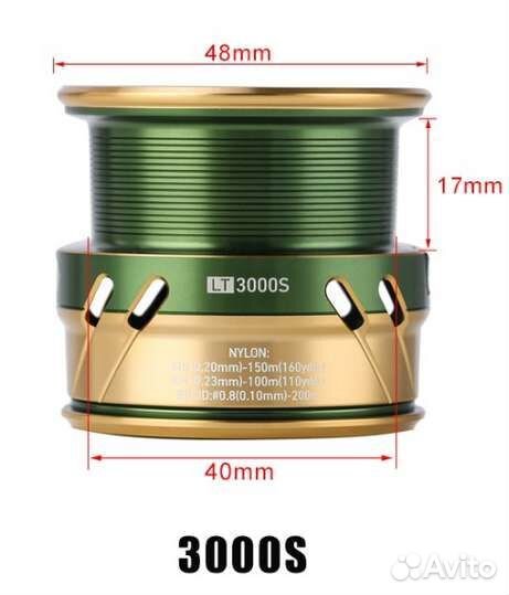 Шпуля для Daiwa 21 Caldia LT 3000s/Luvias Lt 3000