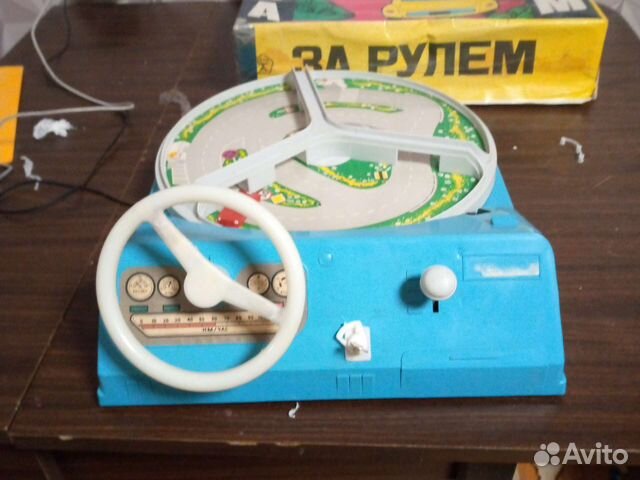 Детская игра за рулём