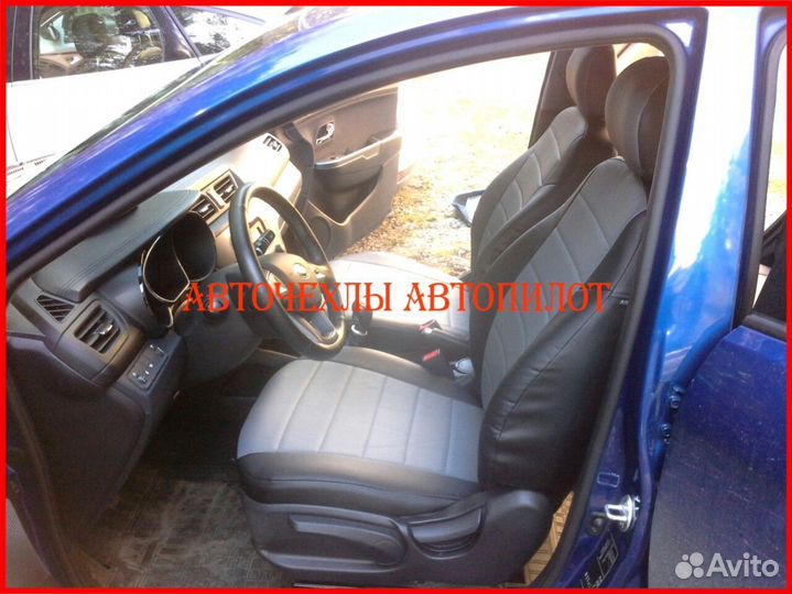 Чехлы Автопилот Kia Rio 3 Hb из экокожи чёрно-серы