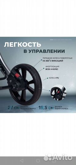 Продам Коляску трансформер Aimile Original Autumn