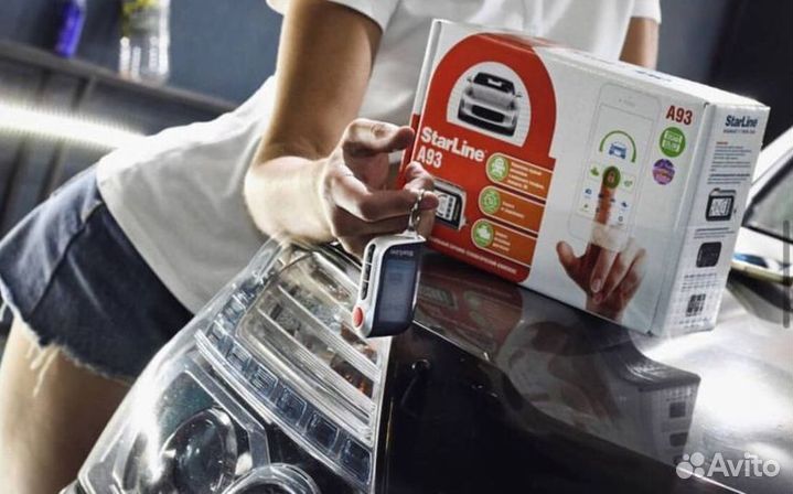 Сигнализация StarLine