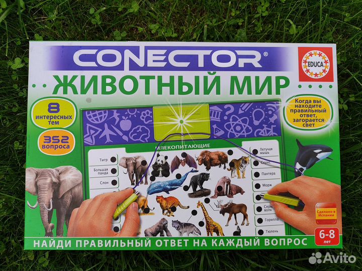 Игры электровикторины Educa Connector