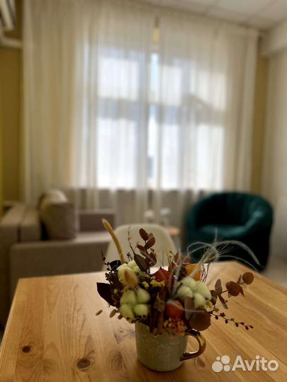 Аренда кабинета