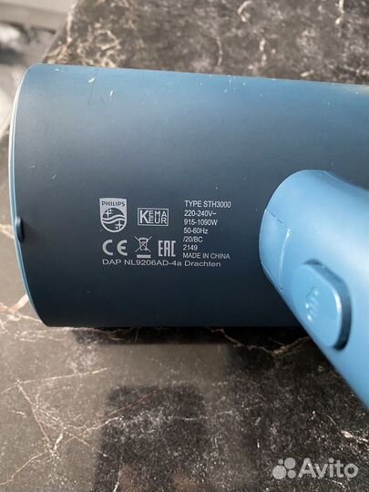Отпариватель ручной Philips