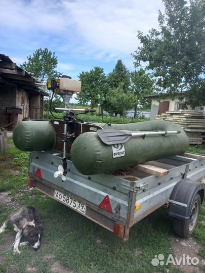 Надувная Лотка пвх с мотором 1.5