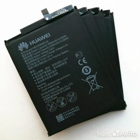 Аккумуляторы Honor original