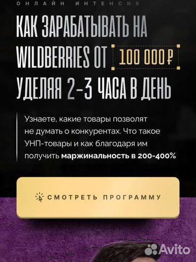 Лендинги/многостранничники/интернет-магазины