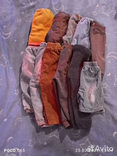 Детские вещи на мальчика