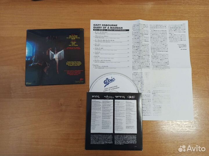 Ozzy Osbourne фирменный диск