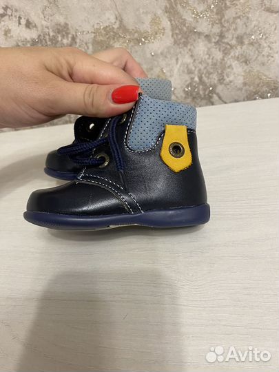 Ботинки демисезонные