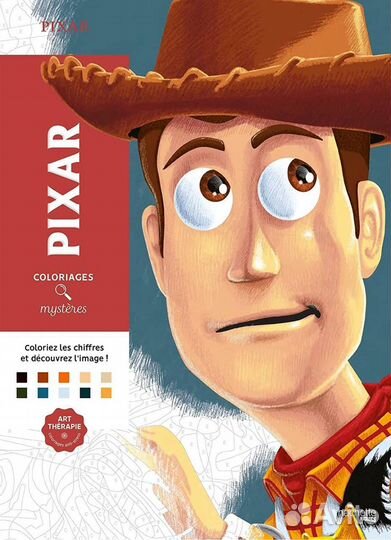 Раскраска hachette disney pdf по номерам