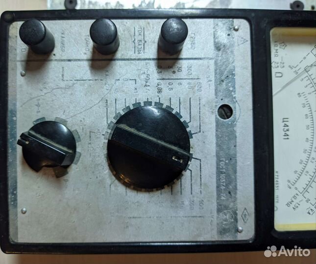 Прибор комбинированный Ц4341, СССР