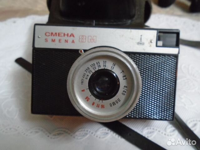 Фотоаппарат 