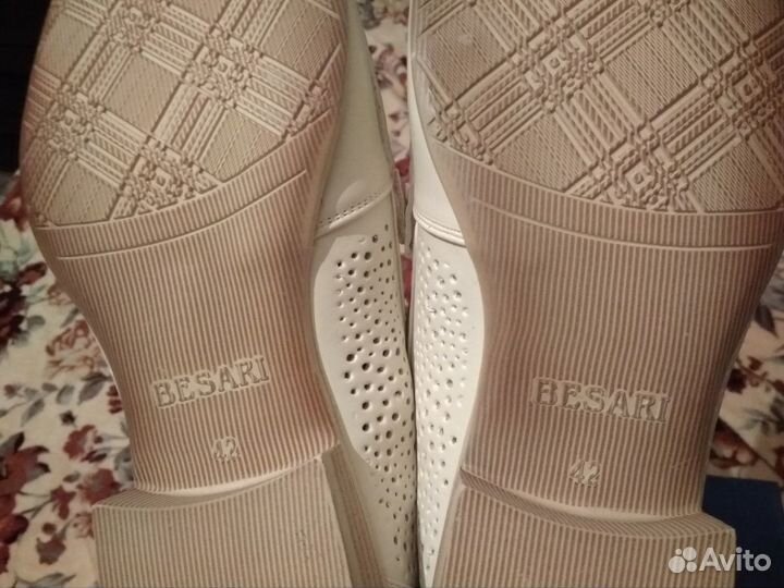 Мокасины