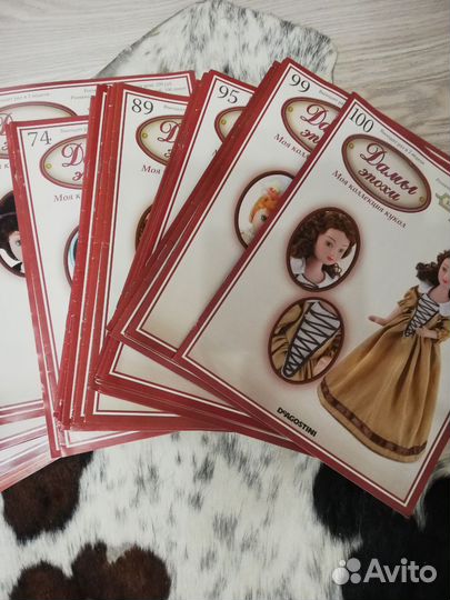 Журналы к серии кукол дамы эпохи и нар. костюмы