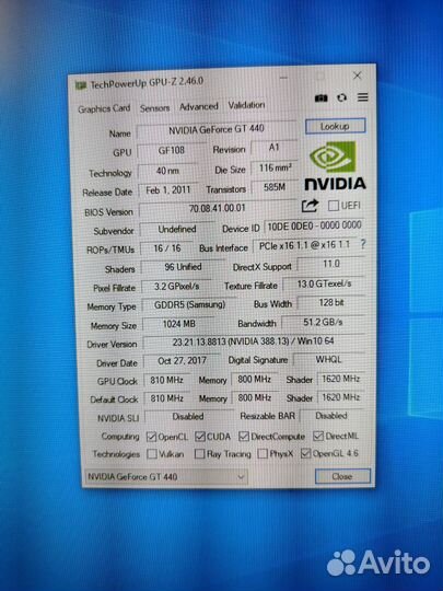 Gtx 650 2gb и gts 450 1gb