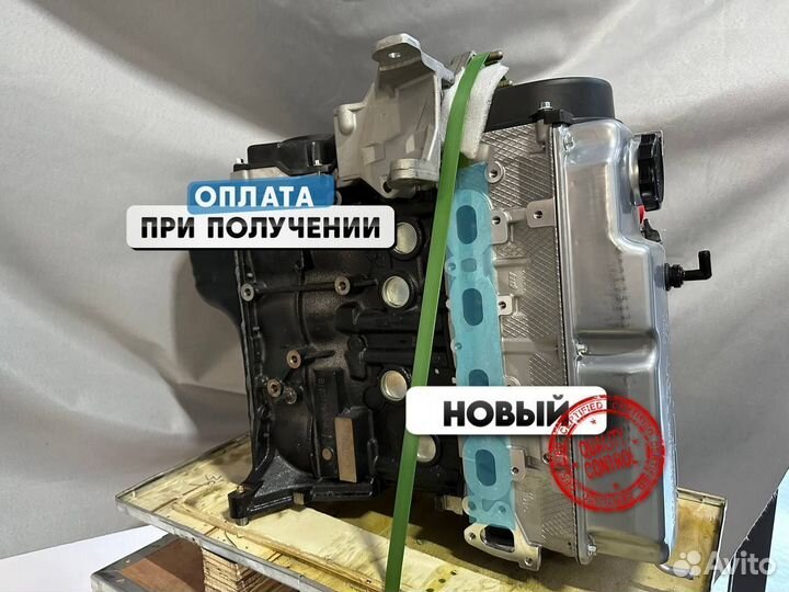 Двигатель новый 4G18 Lancer 9