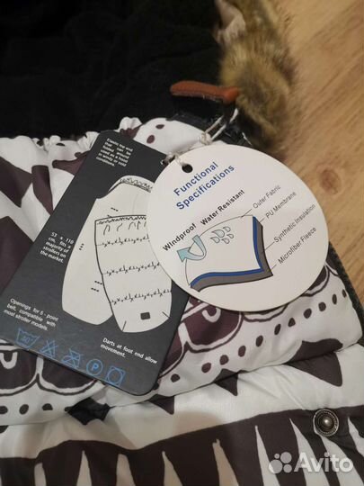 Конверт в коляску зимний