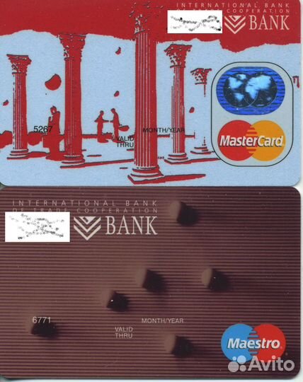 Набор из трех Карт коллекционных, чистых