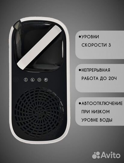 Климатический комплекс