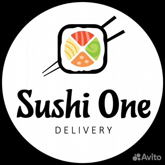 Кухонный работник