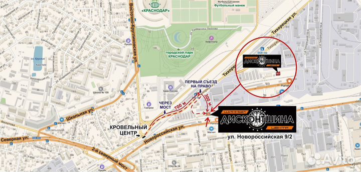 Kapsen Headking S2000 225/50 R17 98W