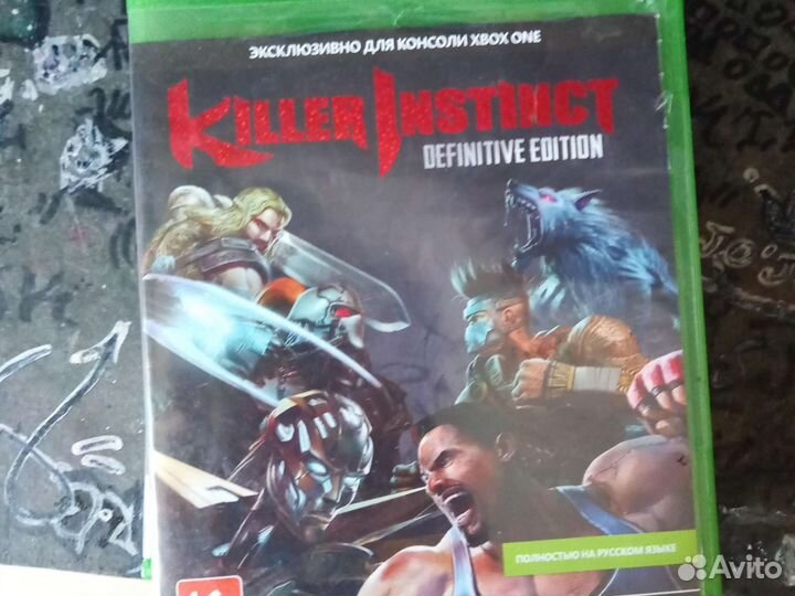 Игры на xbox One диски