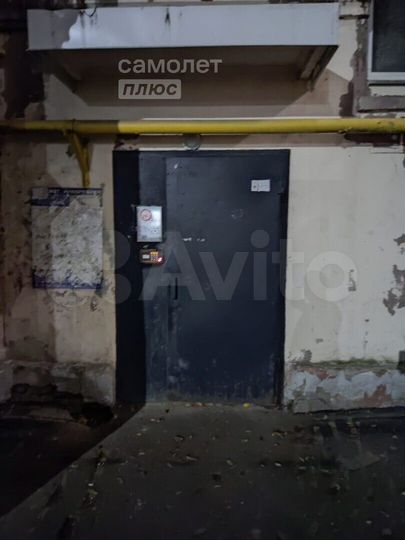 Квартира-студия, 17,8 м², 2/5 эт.