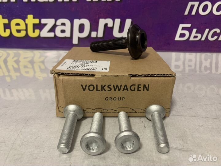 4H0498625C Подшипник ступицы