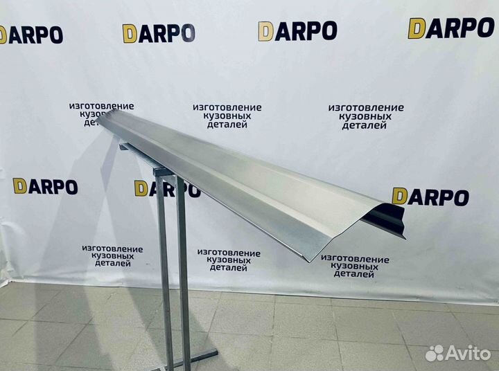 Пороги для Mitsubishi Pajero 3 4 1999-2020 (V60-V90)