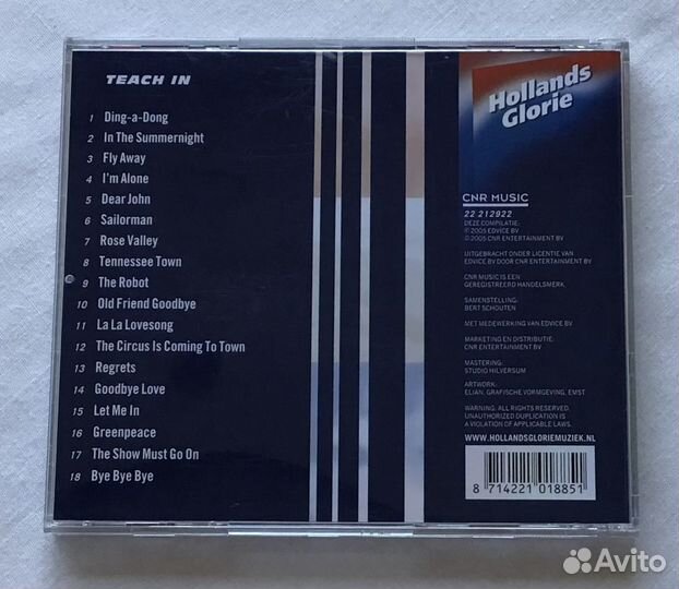 CD teacn IN Hollands Glorie CNR Music 2005