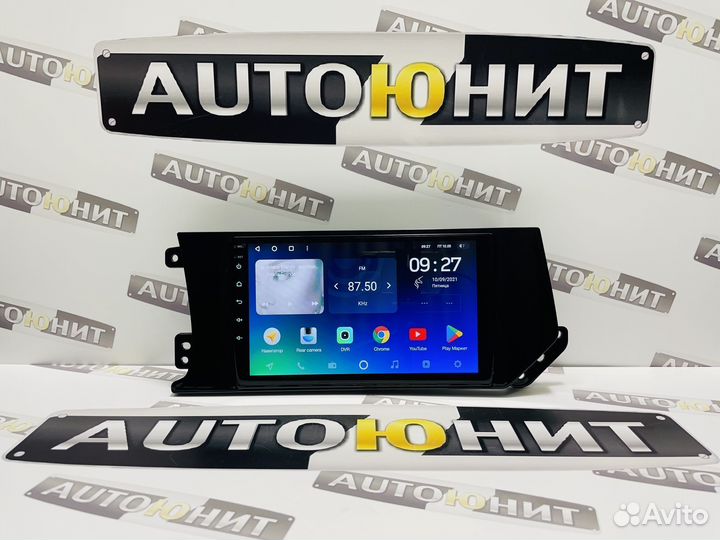 Магнитола Teyes spro+ 3+32 Haval F7 F7X 2019-2020