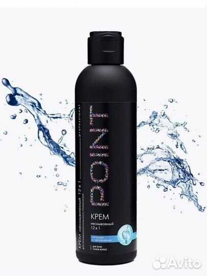 Крем для волос несмываемый 12 в 1 Point