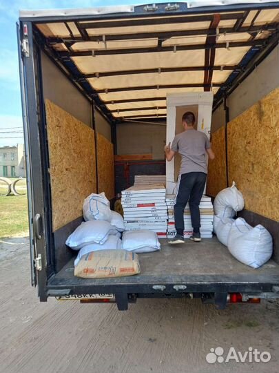 Грузоперевозки.Грузчики,газель,переезды