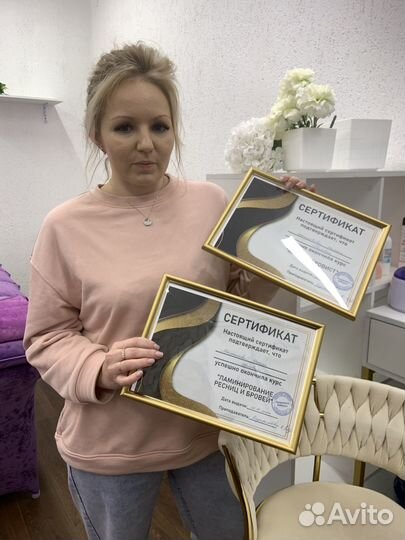 Обучение наращиванию ресниц с нуля