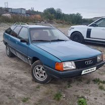 Общий каталог запчастей AUDI 100 (44, 44Q, C3)