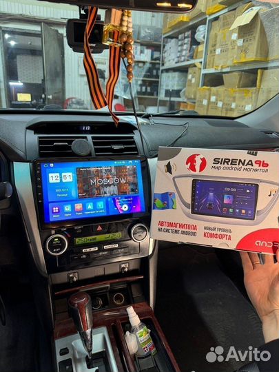 Магнитола андроид на любой автомобиль (Арт.20309)