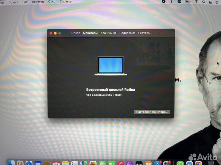 Apple macbook pro 13 2015 ssd512
