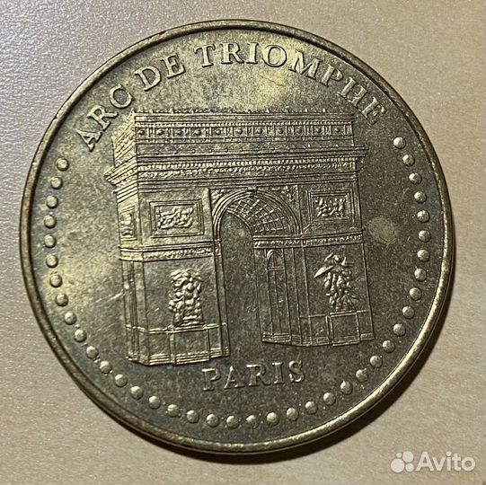Памятная монета Paris Arg de Triomphe