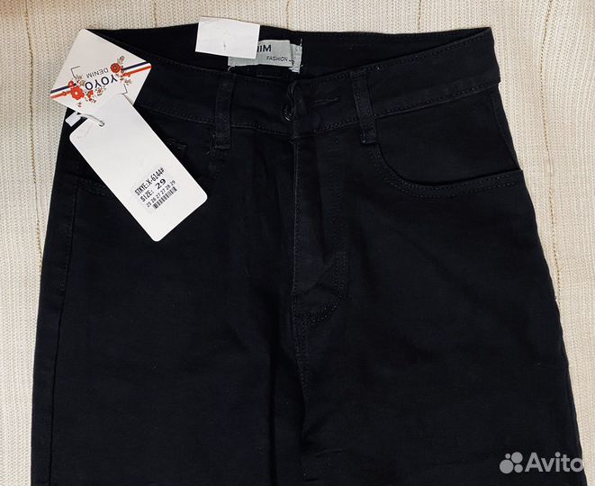 Джинсы MOM новые, с биркой. Размер 46-48