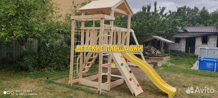 Детская площадка для веселого досуга
